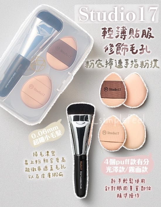 EMC易倍·(中国区)官方网站 美妆用品礼盒袋